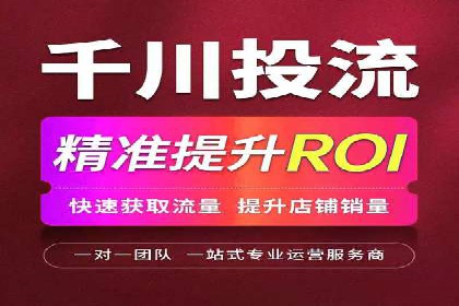 某公司通过百度竞价推广托管，实现业绩翻倍增长